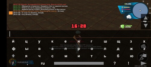 Screenshot_20240830-080924.jpg