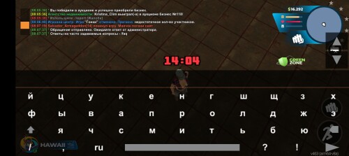 Screenshot_20240830-081201.jpg