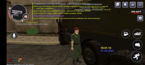 Screenshot_20240901_180123_com.br.top1b4375678da66919.jpg