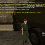 Screenshot_20240901_180123_com.br.top1b4375678da66919
