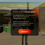 Screenshot_20240901_180702_com.br.topb3f58024cb750062