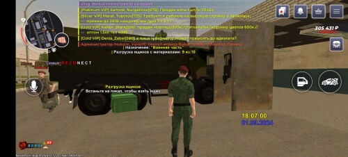 Screenshot_20240901_180706_com.br.top6d30a62c97c4ae65.jpg