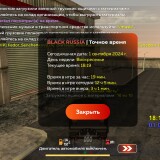Screenshot_20240901_181921_com.br.top5ceced9b4e881cbf