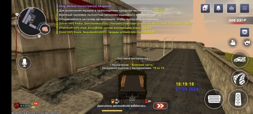 Screenshot_20240901_181925_com.br.top215a443e1a646a1a.jpg