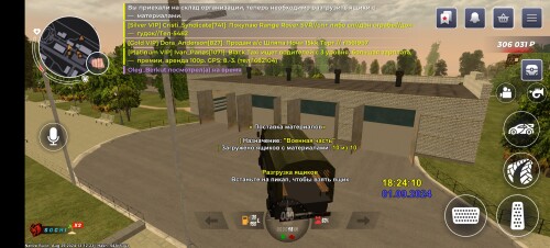 Screenshot_20240901_182412_com.br.topa8c85dcc52129d7b.jpg