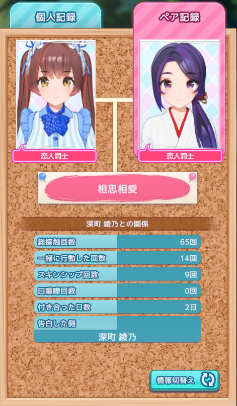 _20240902204815.png