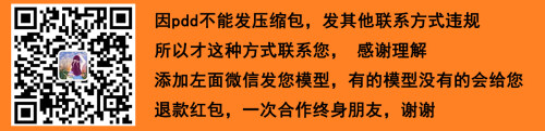 d77e3a5903ca63987833a48bec534aca.jpg