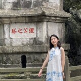IMG_3753