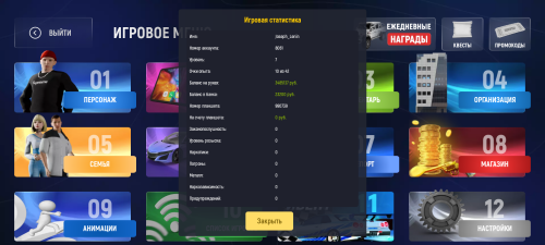 Screenshot_20240906-200824.png