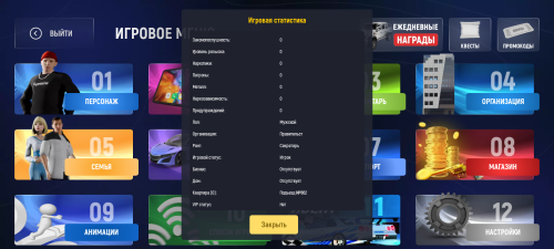 Screenshot_20240906-200832.png