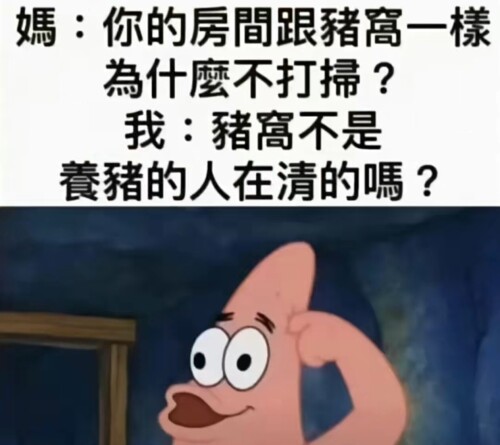 zhuwo.jpg