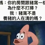 zhuwo