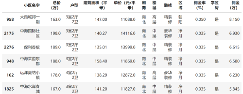 114d94c8dd4fca081.png