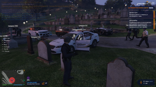 Grand-Theft-Auto-V-Screenshot-2024.09.09---20.54.59.99c89abd79e209c513.png