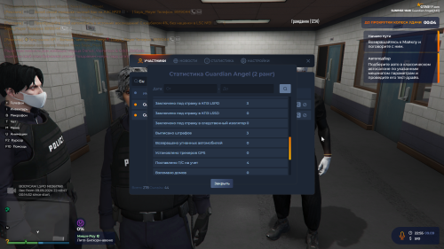 Grand-Theft-Auto-V-Screenshot-2024.09.09---22.55.39.45.png