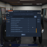 Grand-Theft-Auto-V-Screenshot-2024.09.09---22.55.46.57db83567b630caf0c