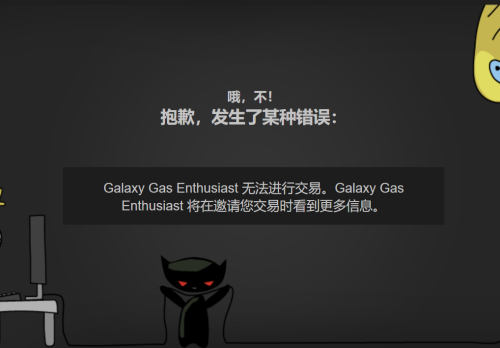 b1cb2faac80296fba46bf1a7559643c.png