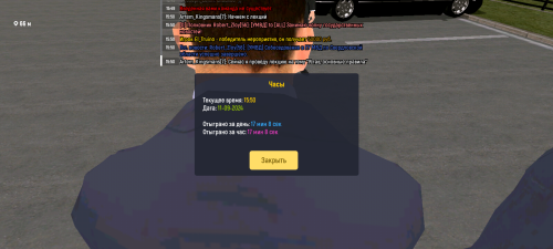 Screenshot_20240911-155030.png