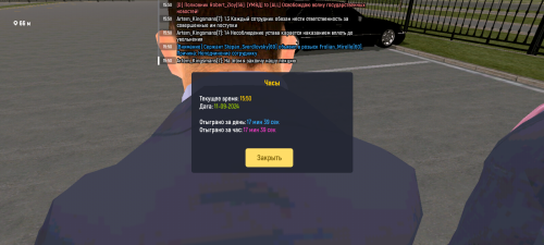 Screenshot_20240911-155100.png