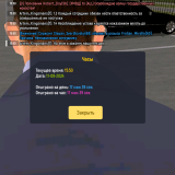 Screenshot_20240911-155100