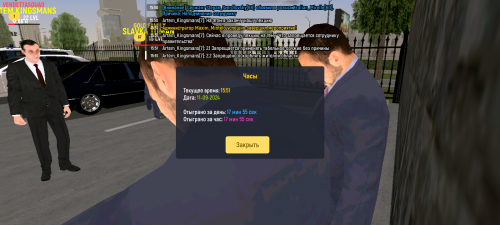 Screenshot_20240911-155117.png