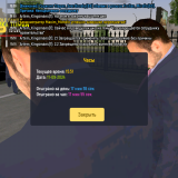 Screenshot_20240911-155117