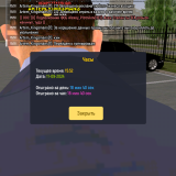 Screenshot_20240911-155201