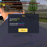 Screenshot_20240911-155229