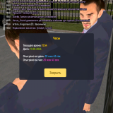 Screenshot_20240911-155405