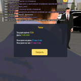 Screenshot_20240911-155424