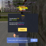 Screenshot_20240911-155536