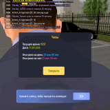 Screenshot_20240911-155718