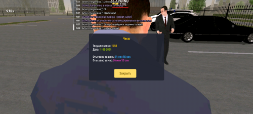 Screenshot_20240911-155812.png