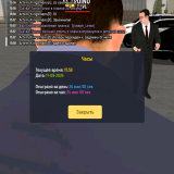 Screenshot_20240911-155812