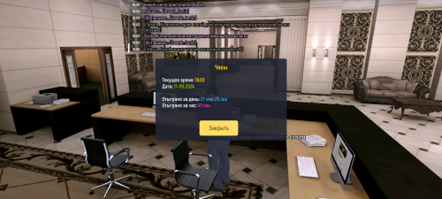 Screenshot_20240911-160047.png