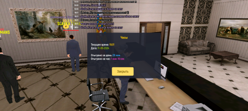 Screenshot_20240911-160121.png