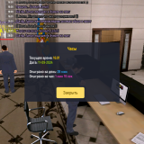 Screenshot_20240911-160121