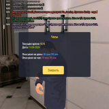 Screenshot_20240911-161053