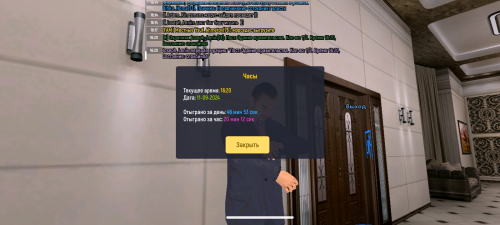 Screenshot_20240911-162047.png