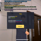 Screenshot_20240911-162047
