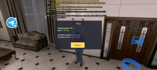 Screenshot_20240911-163026.png