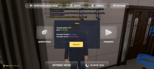Screenshot_20240911-164027.png