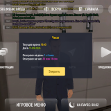 Screenshot_20240911-164027