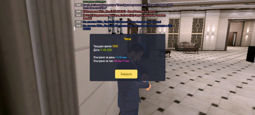 Screenshot_20240911-165016.png