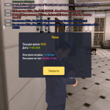 Screenshot_20240911-165016