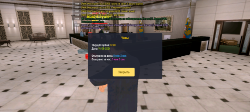 Screenshot_20240914-173848.png