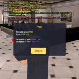 Screenshot_20240914-173848