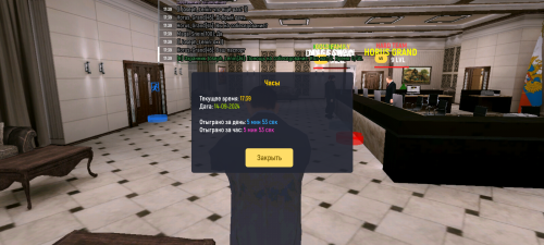 Screenshot_20240914-173937.png