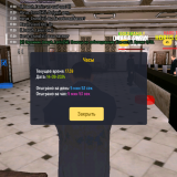 Screenshot_20240914-173937