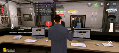 Screenshot_20240914-175010.png